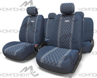 Авточехлы жаккард 11пр. GOBELEN универс. син./в син. ромб