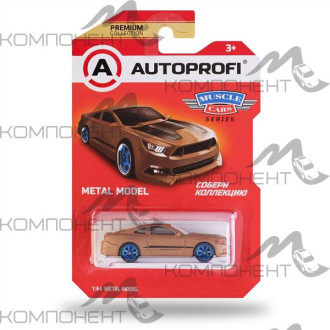 Машинка коллекционная 1:64, Серия MUSCLE CARS (Mustang), MUS-002, коричневый
