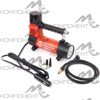 Компрессор 30л/мин 7 АТМ АГРЕССОР 12V/10A 140W мет,  в прикурив. шланг 1м LED фонарь, сумка