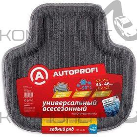 Коврик салона 1пр. AUTOPROFI ковролин термопласт задн. черный 45*47см ванночка
