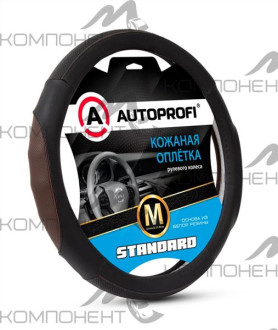 Оплетка руля M кожа нат. AUTOPROFI Standard перф. рельеф. вставки, прострочка Черный/коричневый