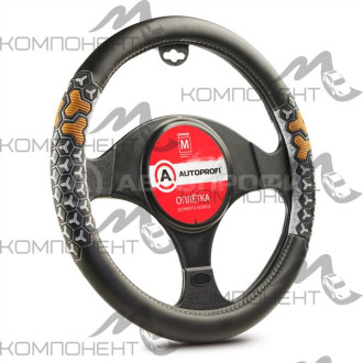 Оплетка руля S экокожа AUTOPROFI две 3D вставки под хват из мягкого PVC с объемным узором Черн/серый