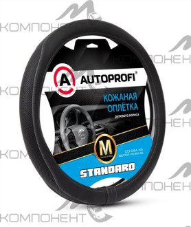 Оплетка руля M кожа нат. AUTOPROFI Standard перф. вставка, бейка, прострочка Черный/темно-серый