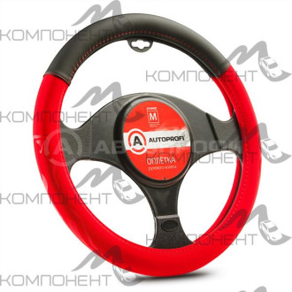 Оплетка руля M софттач+нубук синт AUTOPROFI прострочка в цвет нубука, гладкая основа Черн/красный