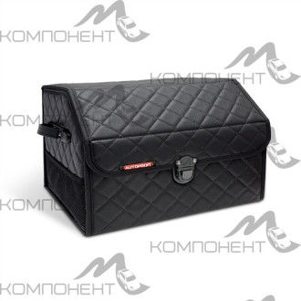 Органайзер в багажник (30*30*50) экокожа ромб черный