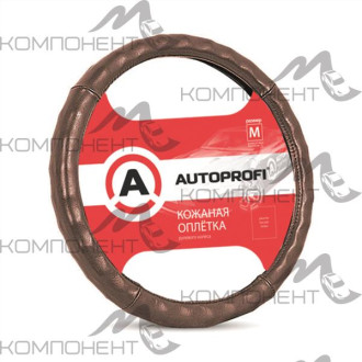 Оплетка руля M кожа нат. AUTOPROFI гладкая, глянцевая, ребристая Коричневая