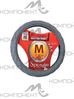 Оплетка руля M экокожа мягкая AUTOPROFI стеганая, наполнитель 1 см поролон Серая