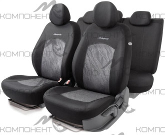 Авточехлы жаккард 11пр. JACQARD расцветка "Антрацит"