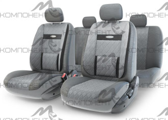 Авточехлы экокожа 11пр. COMFORT универс. темно-серый/темно-серый