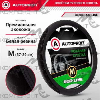 Оплетка руля M экокожа премиальная AUTOPROFI Eco-Line вставки с принтом в стиле Fashion Черный