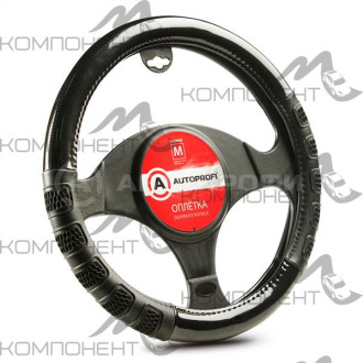 Оплетка руля M экокожа AUTOPROFI две 3D вставки под хват, гладкая основа с вставкой Черн