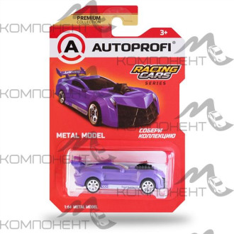 Машинка коллекционная 1:64, Серия Racing Cars, RCN-001, фиолетовый