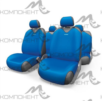 Авточехлы-чехлы-майки полиэстер  9пр. R-1 SPORT син.