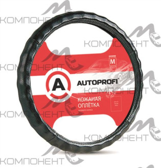 Оплетка руля M кожа нат. AUTOPROFI ребристая Черная