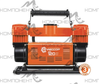 Компрессор 120л/мин 10АТМ АГРЕССОР 12V/45A 540W мет, от АКБ шланг 8м