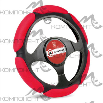 Оплетка руля M ( 6 подушек) алькантара AUTOPROFI наполнитель 2см. поролон с памятью Черн/Красный