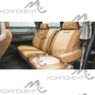 Авточехлы перфор. велюр  9пр. TRANSFORM универс. темно-бежевый/светло-бежевый