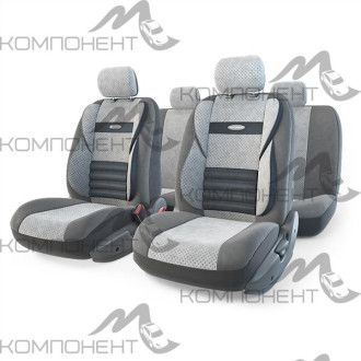 Авточехлы велюр 11пр. COMFORT COMBO универс. темно-серый/светло-серый