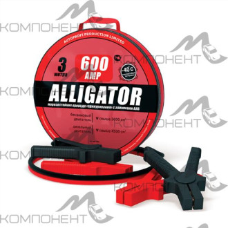 Провода стартерные 600А Аллигатор 3м сумка до -40°