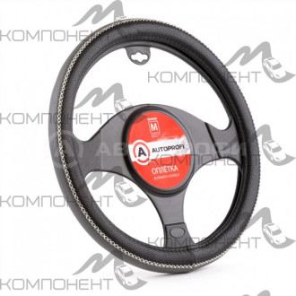 Оплетка руля M экокожа AUTOPROFI декоративная прострочка по ободу Черно/Серая