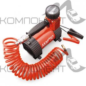 Компрессор 50л/мин 10 АТМ AUTOPROFI АКМ 12V/23A 280W мет, от АКБ шланг 5м, сумка