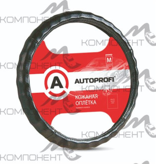 Оплетка руля L кожа нат. AUTOPROFI ребристая Черная