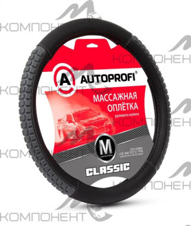 Оплетка руля M экокожа AUTOPROFI Classic массажные вставки Черный/темно-серый
