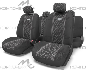 Авточехлы жаккард 11пр. GOBELEN универс. сер./в сер. ромб