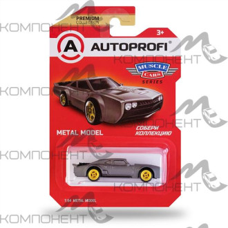 Машинка коллекционная 1:64, Серия MUSCLE CARS, MUS-001, серый