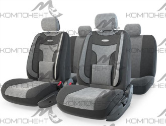 Авточехлы велюр 11пр. EXTRA COMFORT универс. темно-серый/светло-серый