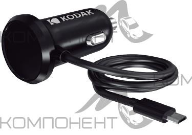 Зарядное устройство KODAK 15-20W 12-24V кабель 1,2м с USB-С коннектором 28*28*54