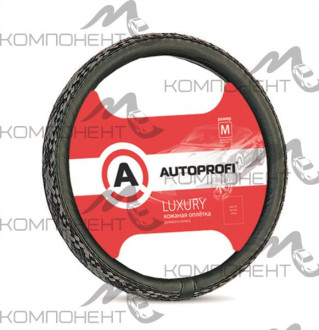 Оплетка руля M экокожа AUTOPROFI LUXURY плетеные вставки Черно/Серая