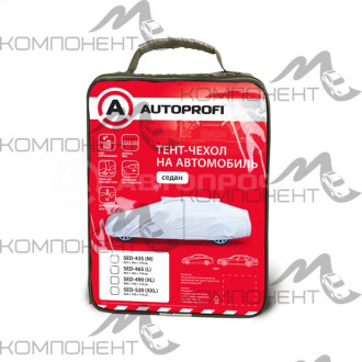 Тент-чехол на автомобиль M AUTOPROFI седан водонепроницаемый двойные швы (435*165*119см)