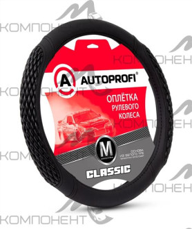 Оплетка руля M экокожа AUTOPROFI Classic спонж. вставка, прострочка ромб Черный