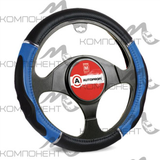 Оплетка руля M экокожа+ПВХ AUTOPROFI гелев.наполнитель. спорт.дизайн, вставки с тиснением Черн/Синий