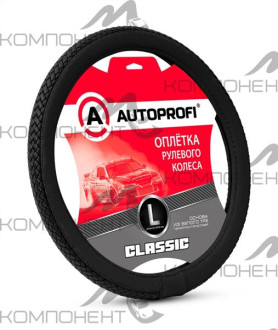 Оплетка руля L экокожа AUTOPROFI Classic плетеная вставка по центру Черный