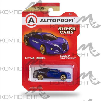 Машинка коллекционная 1:64, Серия SUPER CARS, SUP-003, син./черный