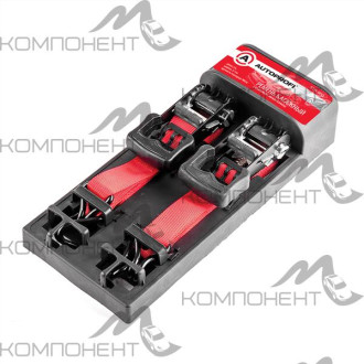 Стяжка груза  5м  900кг  AUTOPROFI 3,17см с храповым механизмом (2шт)