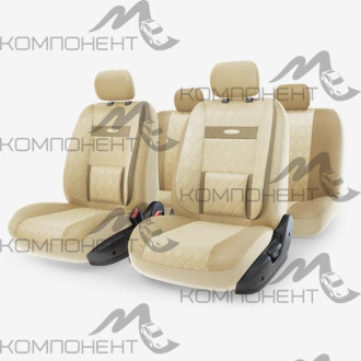 Авточехлы экокожа 11пр. COMFORT универс. светло-бежевый/светло-бежевый