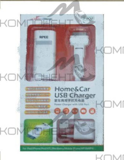 Зарядное устройство для телефона F-98, F-902