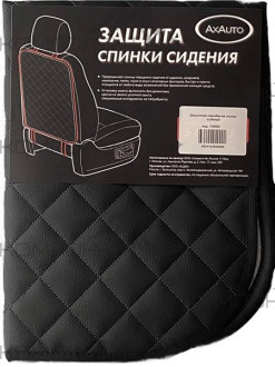 Накидка на сиденье защитная иск кожа ромб черный/синий AxAuto