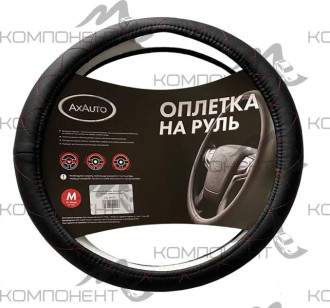 Оплетка руля M экокожа AxAuto спонж черный красный ромб