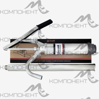 Насос бочковой ручной рычажный БелАК