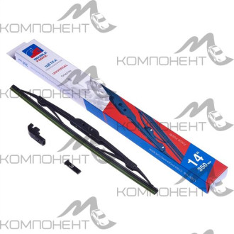 Щетка стеклоочистителя 35см/14"  DOUBLE FORCE