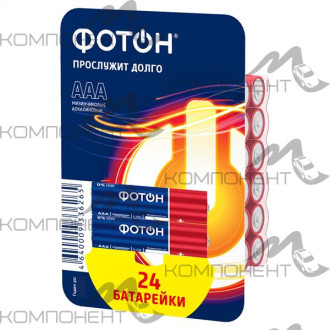 Элемент питания LR03 AAA PB 24 ФОТОН