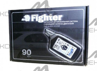 Автосигнализация FIGHTER 90