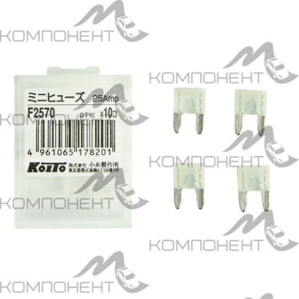 Предохранитель вилочный мини 25 А  (Koito)