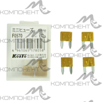Предохранитель вилочный мини  5 А  (Koito)