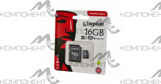 Карта памяти micro SDHC 32Gb Kingston 10 с адаптером  SD