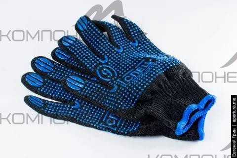 Перчатки х/б с ПВХ (черные) 9 "Спец"